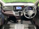 2015 Honda N-WGN Custom DBA-JH1 (UW-6a8129823d952)[26]