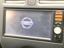2013 Nissan March DBA-K13 (UW-6a81298ac1b39)[19]