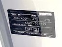 2021 Mazda CX-8 3da-kg2p (UW-6a81299be4808)[1]