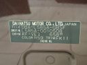 2015 Toyota Pixis Space DBA-L585A (UW-6a8129a8b883f)[1]