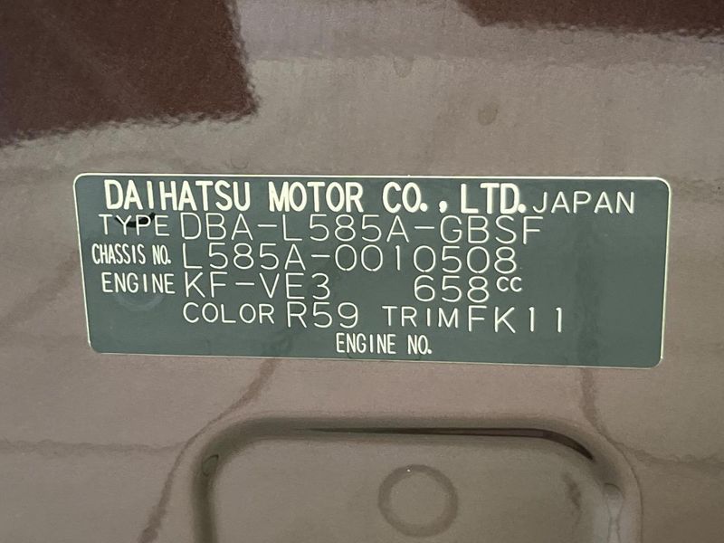 2015 Toyota Pixis Space DBA-L585A (UW-6a8129a8b883f)[1]