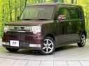 2015 Toyota Pixis Space DBA-L585A (UW-6a8129a8b883f)[0]
