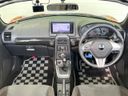2015 Daihatsu Copen DBA-LA400K (UW-6a8129bda8be3)[12]