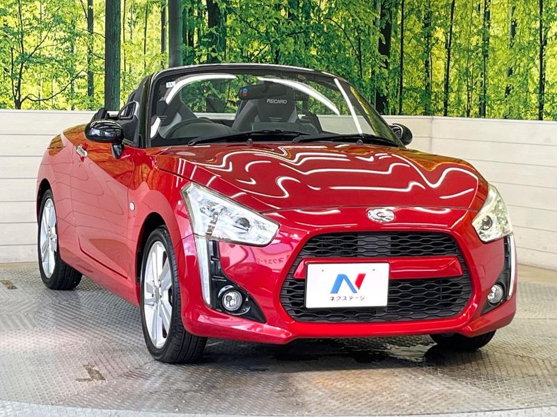 2015 Daihatsu Copen DBA-LA400K (UW-6a8129bda8be3)[10]