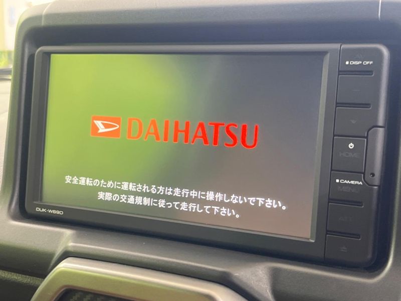 2022 Daihatsu Copen 3BA-LA400K (UW-6a8129be58547)[4]