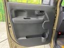 2017 Daihatsu Wake DBA-LA700S (UW-6a8129d8ae589)[21]