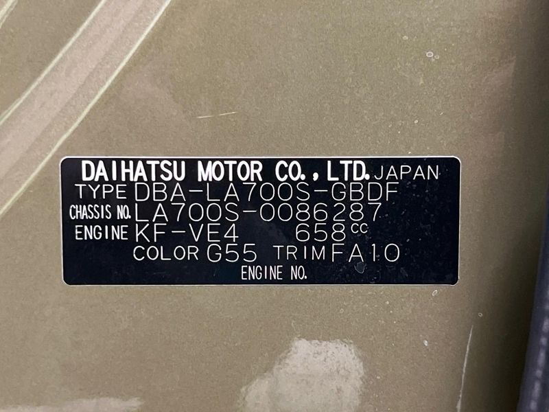 2017 Daihatsu Wake DBA-LA700S (UW-6a8129d8ae589)[1]
