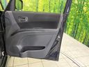 2014 Suzuki Solio Bandit DBA-MA15S (UW-6a812a07669d6)[27]