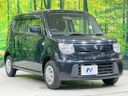 2015 Suzuki MR Wagon DBA-MF33S (UW-6a812a1bcfb47)[7]