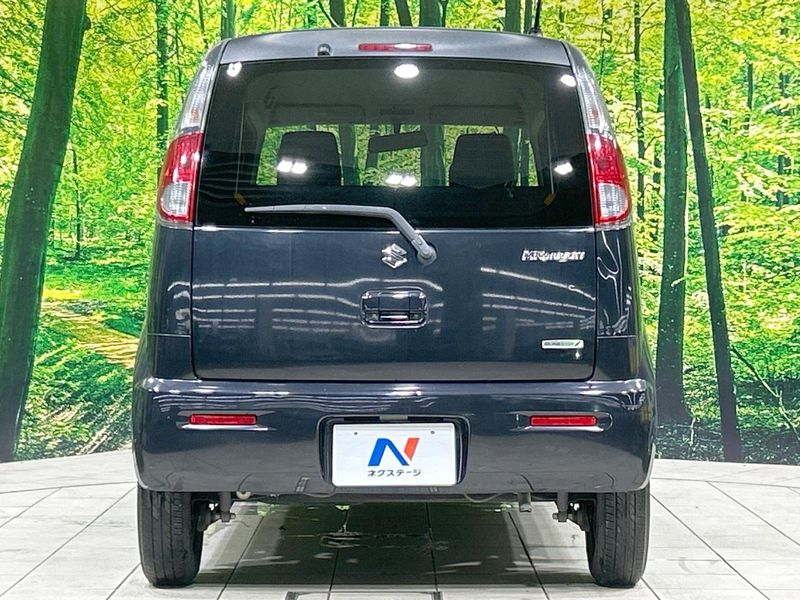 2015 Suzuki MR Wagon DBA-MF33S (UW-6a812a1bcfb47)[10]