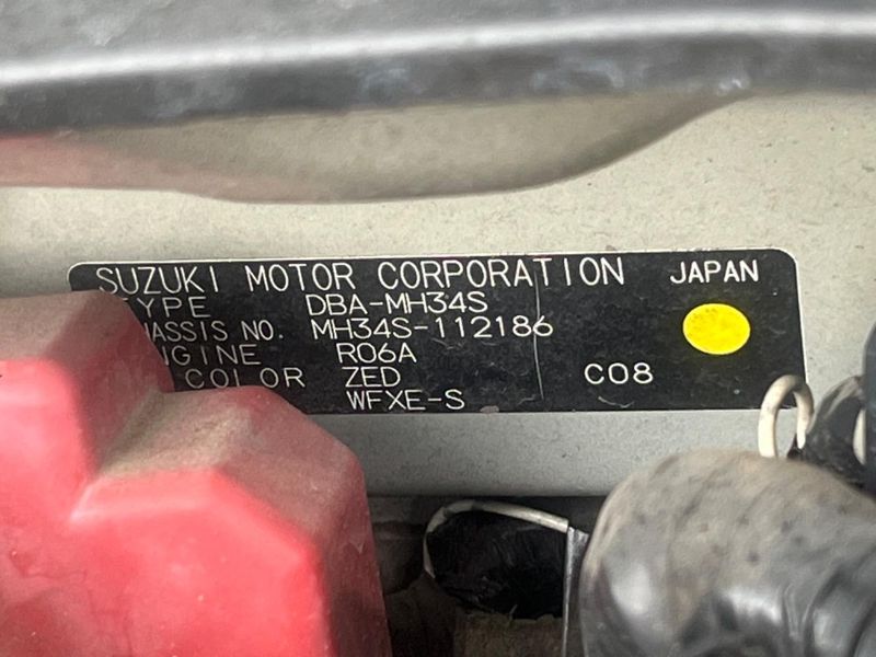 2012 Suzuki Wagon R DBA-MH34S (UW-6a812a1ebbab9)[1]