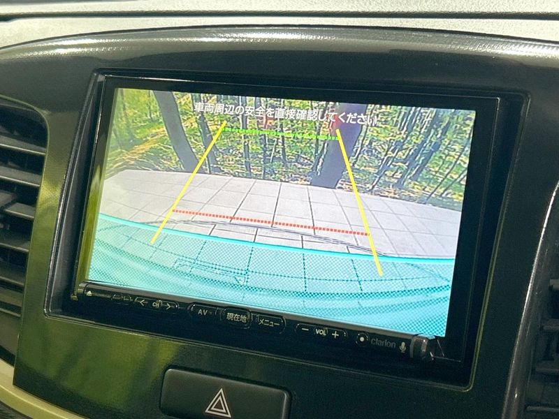 2015 Suzuki Wagon R Stingray DAA-MH44S (UW-6a812a22afa85)[26]