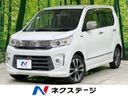 2015 Suzuki Wagon R Stingray DAA-MH44S (UW-6a812a22afa85)[3]