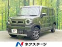 2024 Mazda Flair Crossover 5AA-MS92S (UW-6a812a5c218f1)[3]