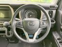 2024 Mazda Flair Crossover 5AA-MS92S (UW-6a812a5c218f1)[23]