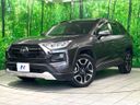 2021 Toyota RAV4 6BA-MXAA54 (UW-6a812a6279290)[0]