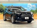 2020 Toyota RAV4 6BA-MXAA54 (UW-6a812a655d3e8)[20]