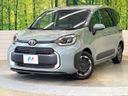 2023 Toyota Sienta 6AA-MXPL10G (UW-6a812a85e607b)[0]