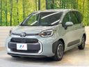 2023 Toyota Sienta 6AA-MXPL10G (UW-6a812a85e607b)[22]