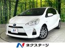 2012 Toyota Aqua DAA-NHP10 (UW-6a812ab3d323d)[3]