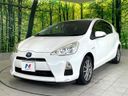 2012 Toyota Aqua DAA-NHP10 (UW-6a812ab3d323d)[5]