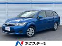 2013 Toyota Corolla Fielder DAA-NKE165G (UW-6a812ac142a16)[3]