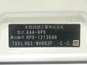 2021 Honda Stepwgn Spada 6AA-RP5 (UW-6a812ada7384b)[1]