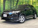 2014 Honda Vezel DAA-RU3 (UW-6a812ade7c3d6)[0]