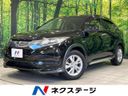 2014 Honda Vezel DAA-RU3 (UW-6a812ade7c3d6)[3]