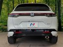 2024 Honda Vezel 6AA-RV5 (UW-6a812aebb19ea)[20]