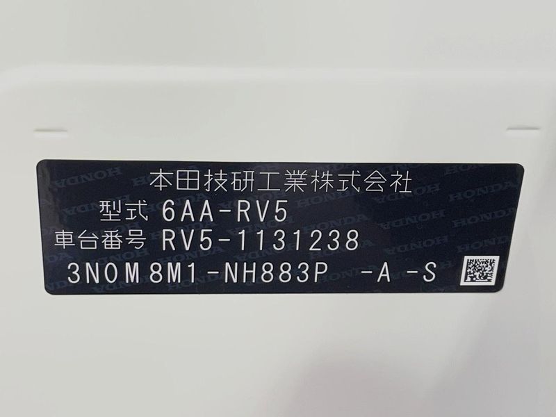 2024 Honda Vezel 6AA-RV5 (UW-6a812aebb19ea)[1]