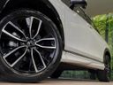 2024 Honda Vezel 6AA-RV5 (UW-6a812aebb19ea)[10]