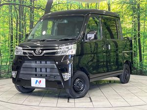 2021 Daihatsu Daihatsu Hijet Cargo 3BD-S331W