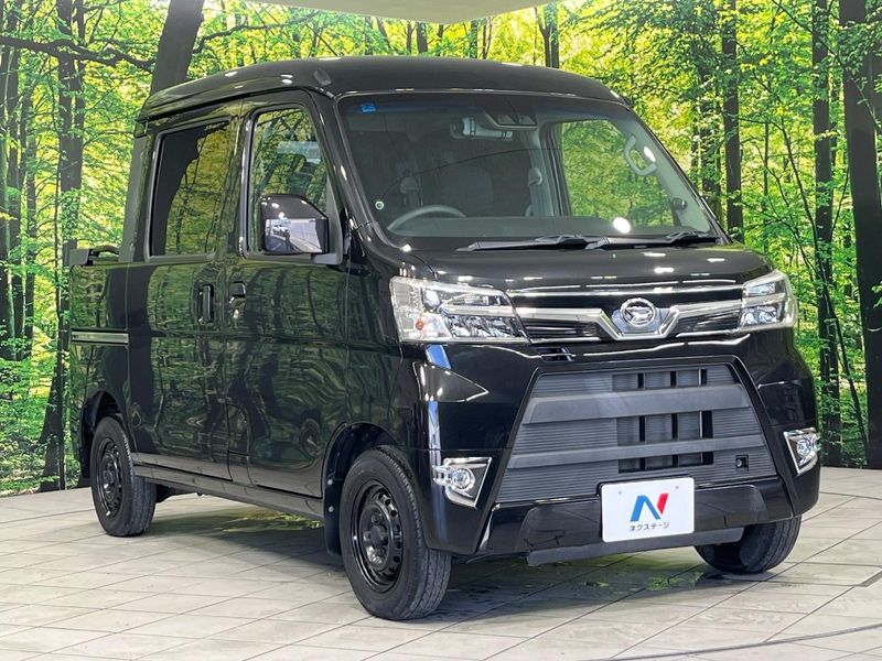 2021 Daihatsu Daihatsu Hijet Cargo 3BD-S331W (UW-6a812af5822ea)[10]