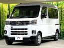 2022 Daihatsu Atrai 3BD-S700V (UW-6a812af7336c7)[17]