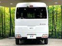 2022 Daihatsu Atrai 3BD-S700V (UW-6a812af7336c7)[5]