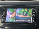 2021 Nissan X-Trail 5BA-T32 (UW-6a812b0ded8a2)[10]