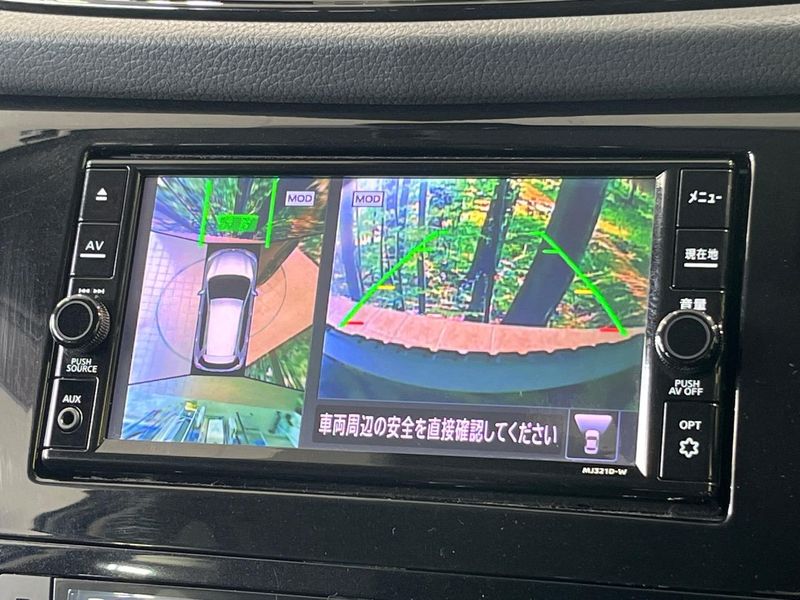 2021 Nissan X-Trail 5BA-T32 (UW-6a812b0ded8a2)[10]