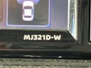 2021 Nissan X-Trail 5BA-T32 (UW-6a812b0ded8a2)[11]