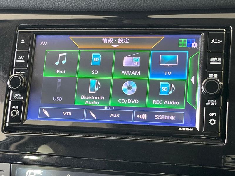 2021 Nissan X-Trail 5BA-T32 (UW-6a812b0ded8a2)[7]