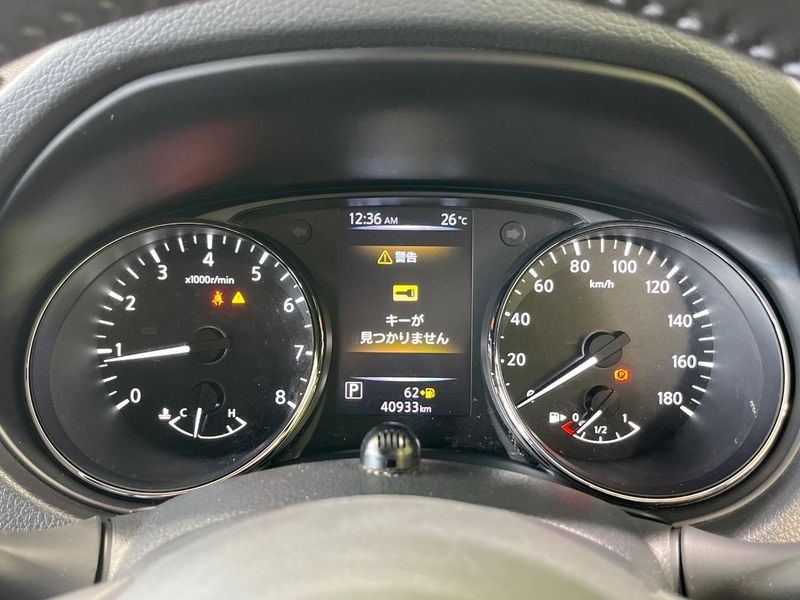 2021 Nissan X-Trail 5BA-T32 (UW-6a812b0ded8a2)[23]