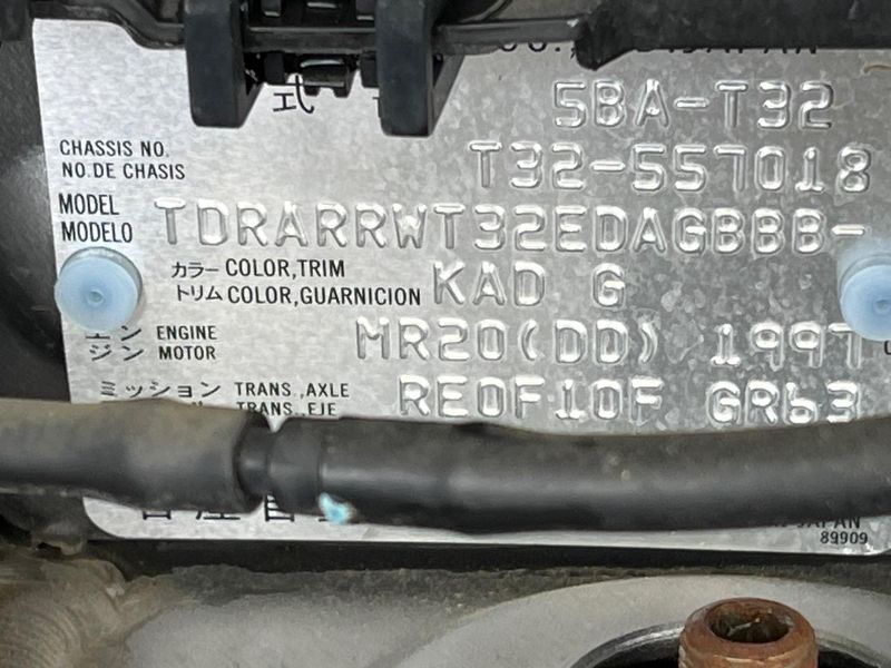 2021 Nissan X-Trail 5BA-T32 (UW-6a812b0ded8a2)[1]