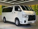 2025 Toyota Hiace Van 3BF-TRH200V (UW-6a812b12309b1)[20]