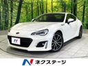 2016 Subaru BRZ DBA-ZC6 (UW-6a812b5276563)[3]
