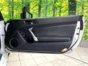 2016 Subaru BRZ DBA-ZC6 (UW-6a812b5276563)[28]