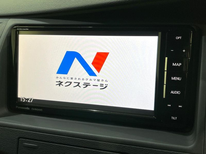2013 Toyota Isis DBA-ZGM15W (UW-6a812b57e4103)[8]