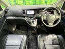 2013 Toyota Isis DBA-ZGM15W (UW-6a812b57e4103)[11]