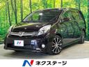 2013 Toyota Isis DBA-ZGM15W (UW-6a812b57e4103)[3]