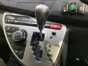 2013 Toyota Isis DBA-ZGM15W (UW-6a812b57e4103)[7]