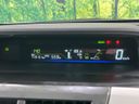 2011 Toyota Prius α DAA-ZVW41W (UW-6a812b7f6afb3)[24]